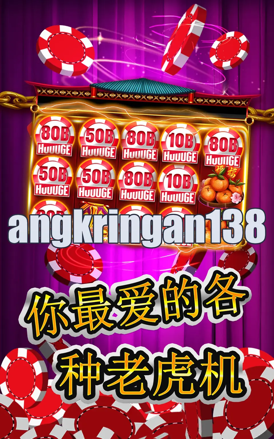 angkringan138 Preview - Resmi Unduh